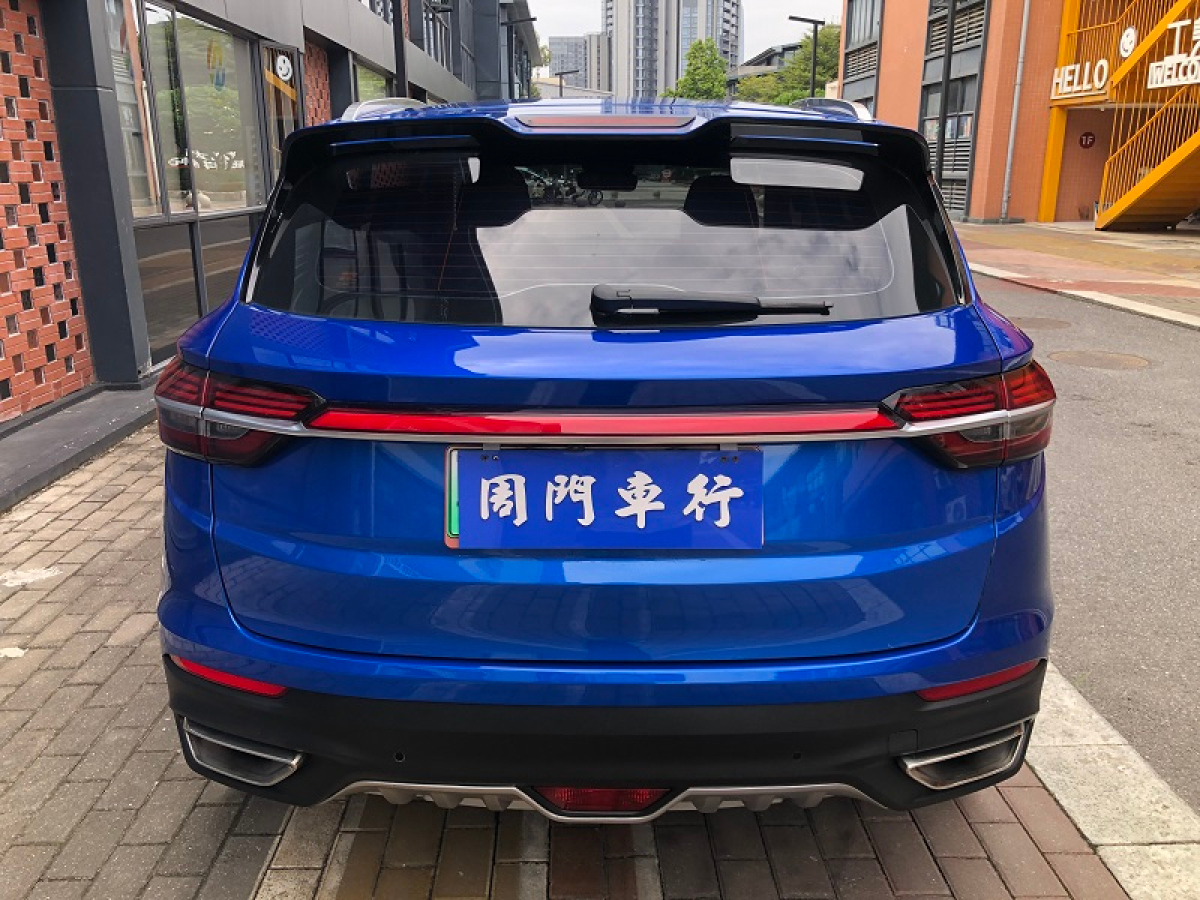 GEELY Coolray New Energy 2019 #14 GEELY Coolray New Energy 2019 immagine di auto #14