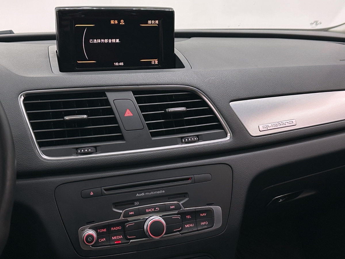 Audi Q3 (Imported) 2013 صورة سيارة #14