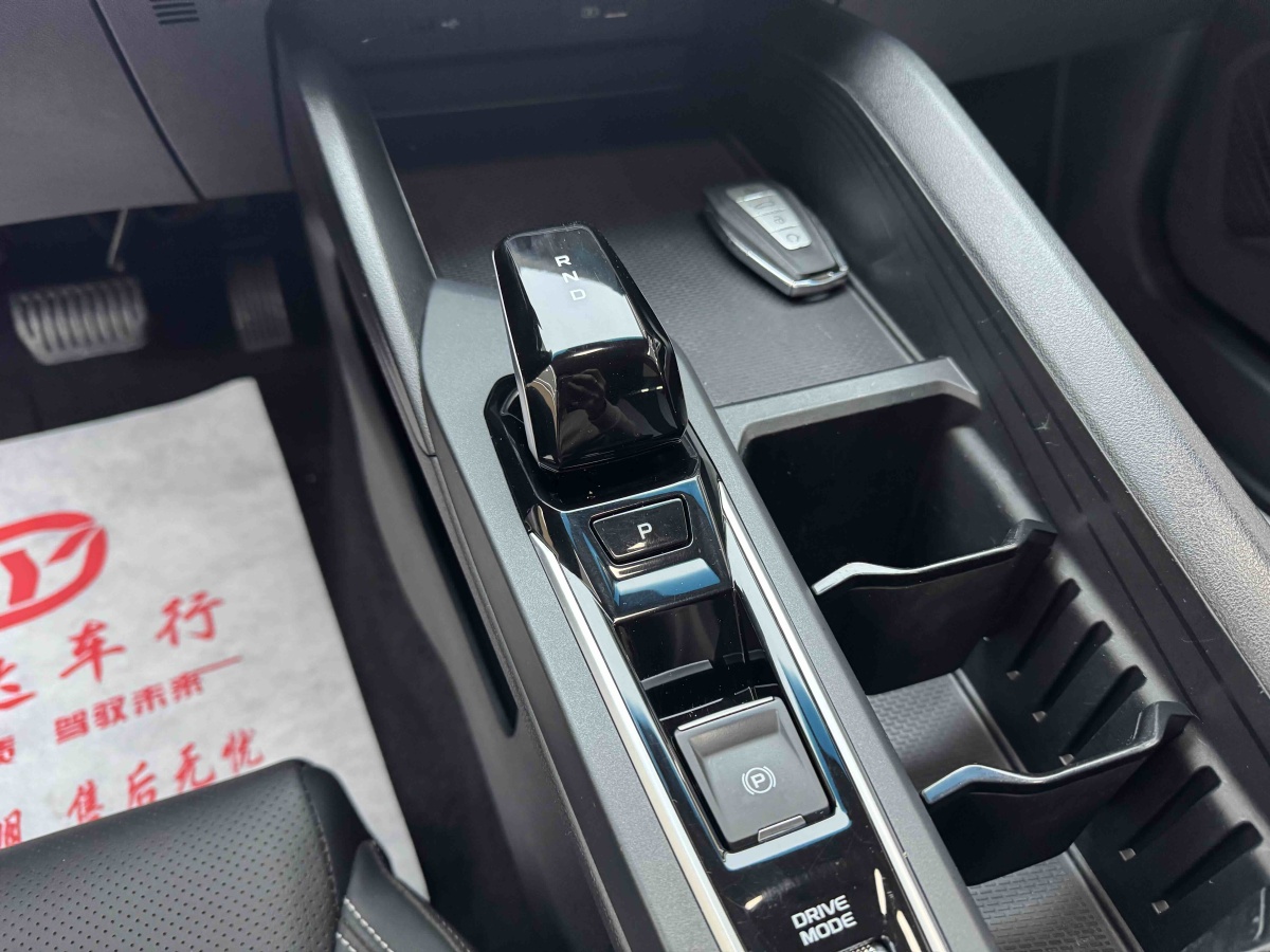 GEELY Binray 2023 #14 GEELY Binray 2023 car image #14