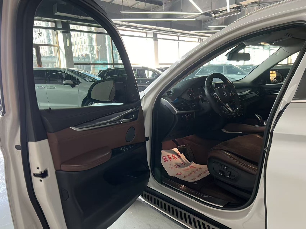 BMW 2015 car image #14