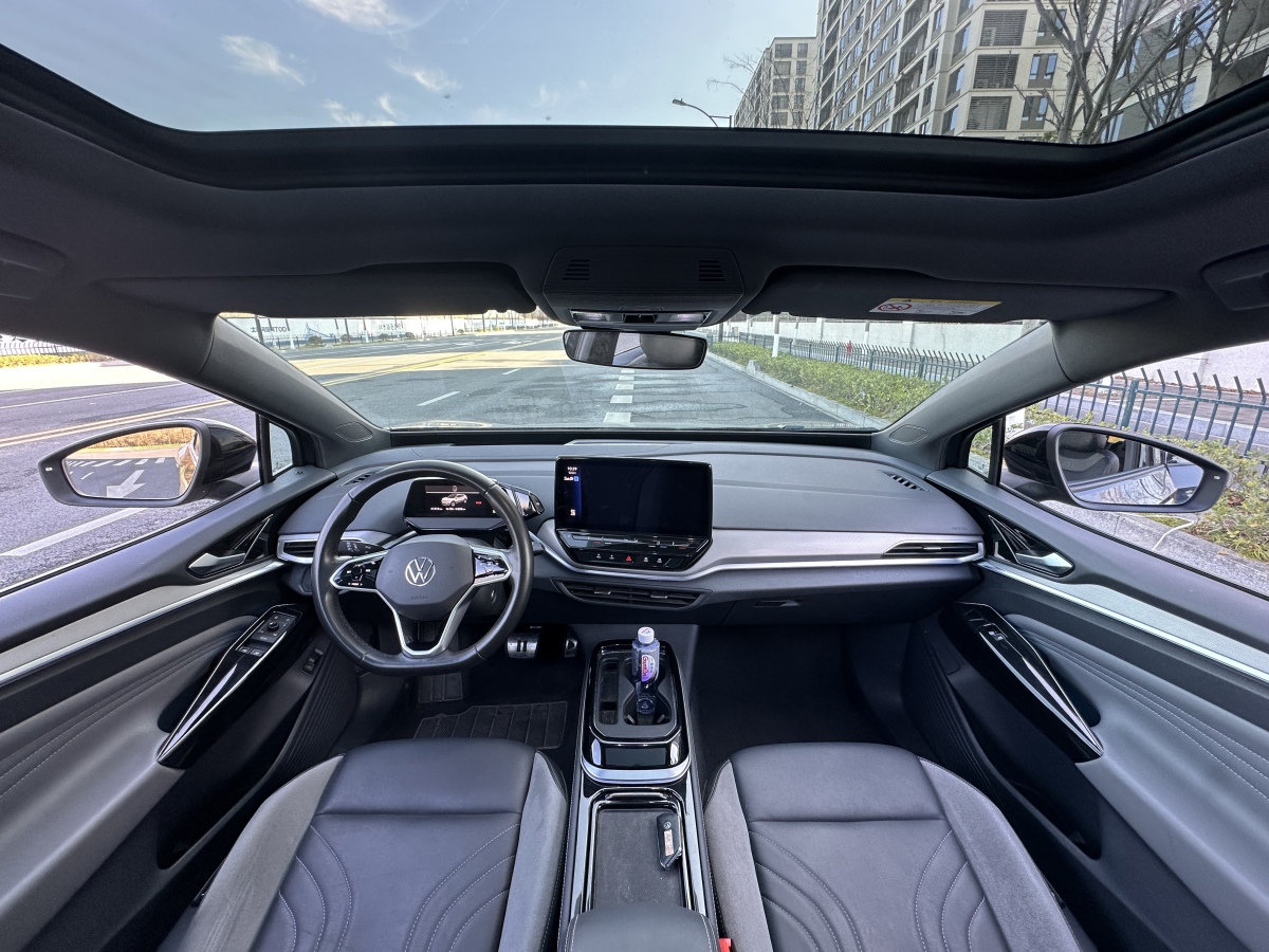 Volkswagen ID.4 Crozz 2022 #14 Volkswagen ID.4 Crozz 2022 immagine di auto #14