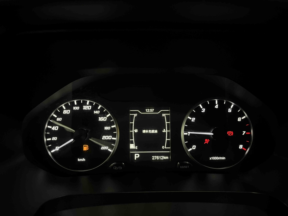 Chery Tiggo 5x 2021 car image #14
