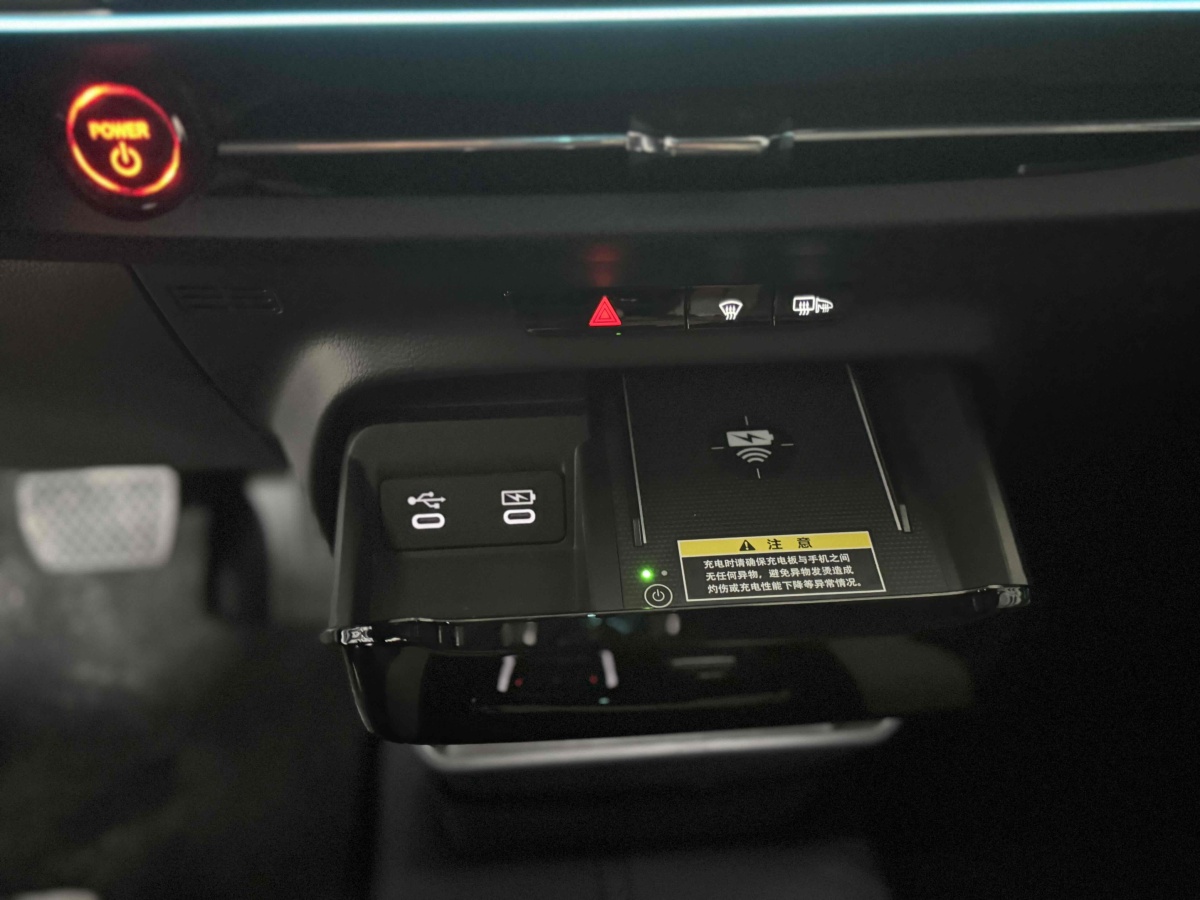 Honda e:NS2 2025 car image #14