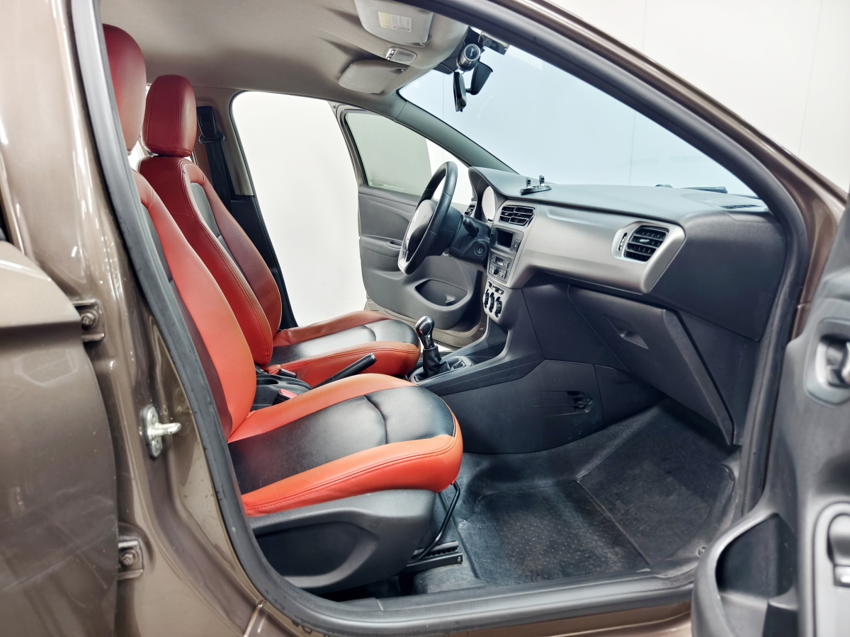 Citroen C-Elysée 2016 car image #14