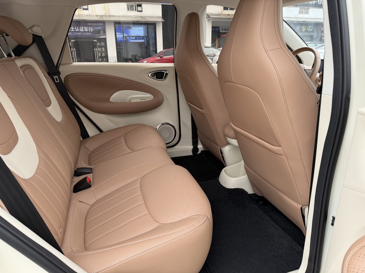 Wuling Binguo 2025 #14 Wuling Binguo 2025 car image #14