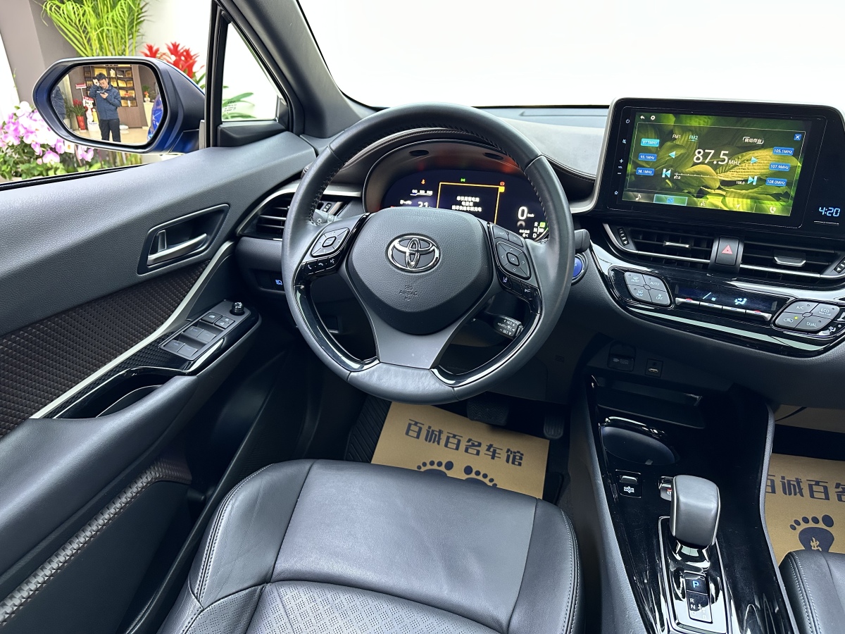 Toyota C-HR EV 2021 изображение автомобиля #14