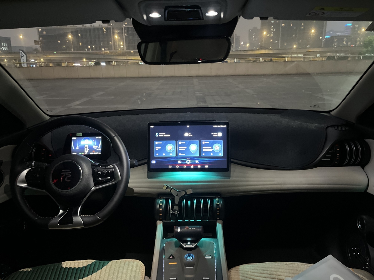 BYD Yuan Plus 2024 car image #14