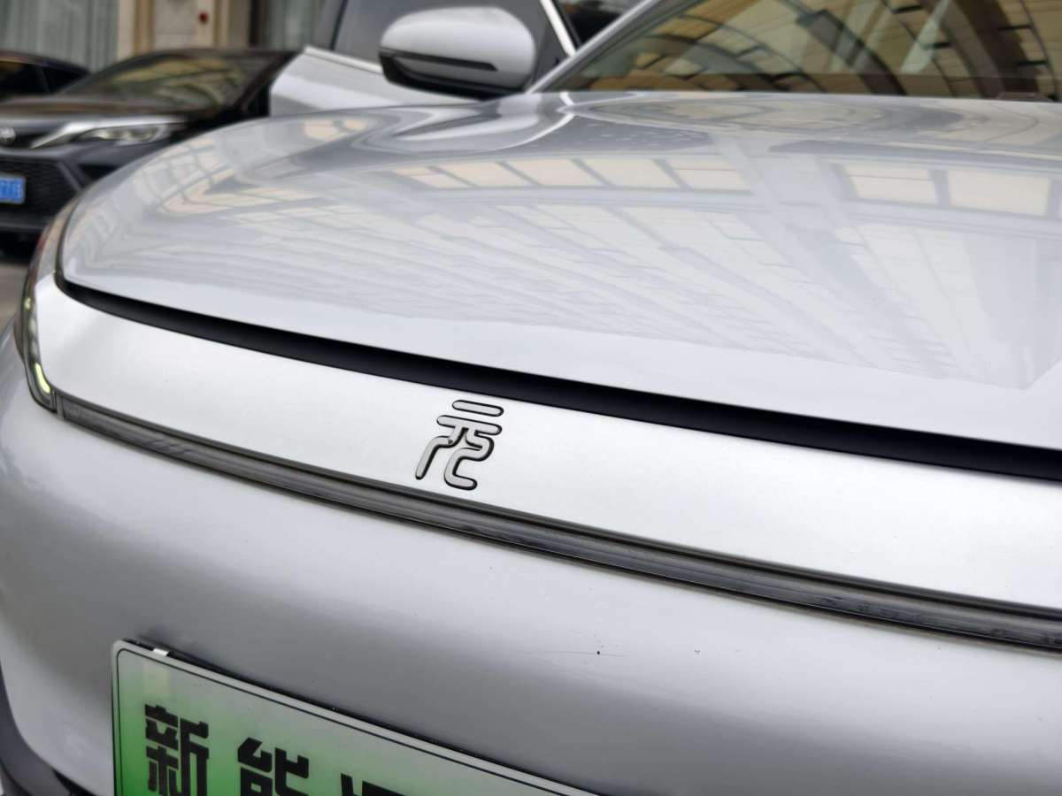 BYD Yuan Plus 2022 #14 BYD Yuan Plus 2022 car image #14