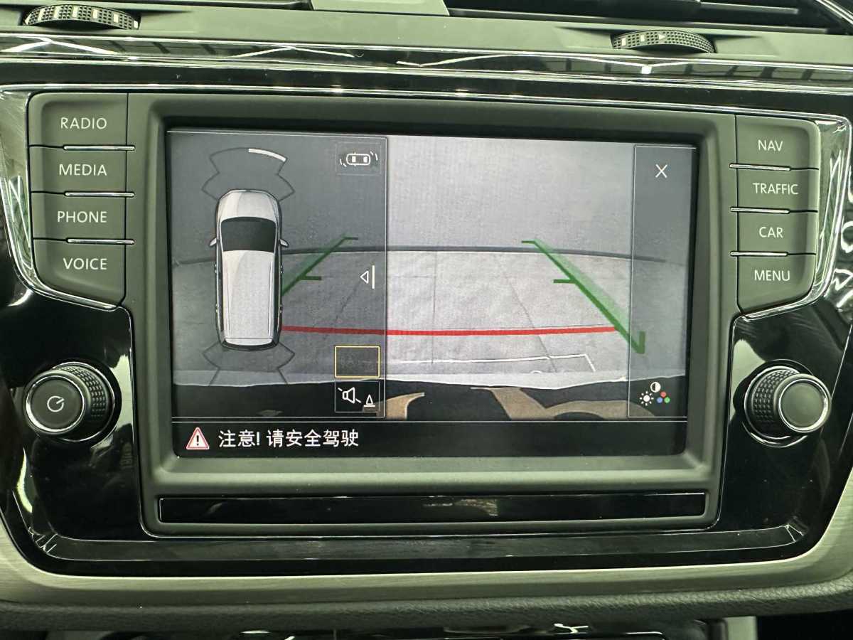 Volkswagen Touran 2022 imagem de carro #14