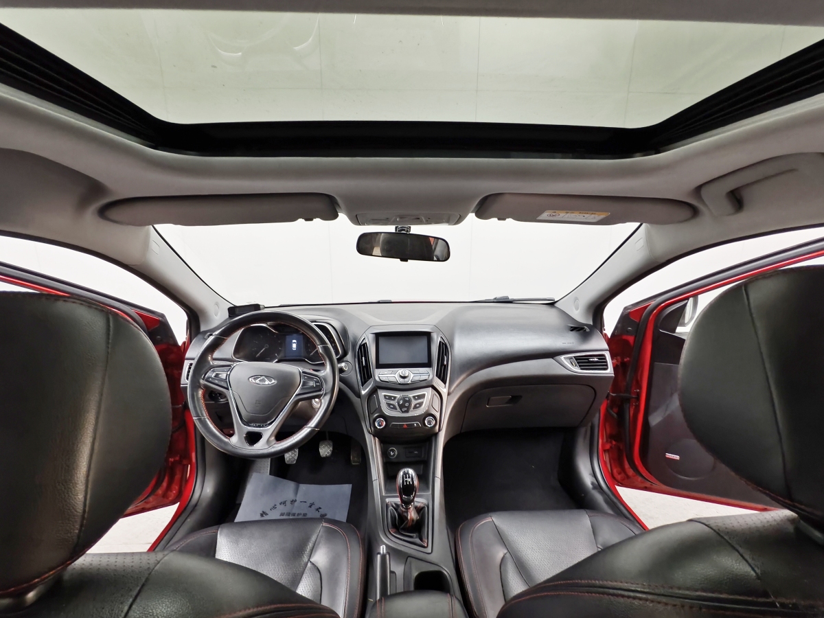Chery Arrizo 5 2016 car image #14
