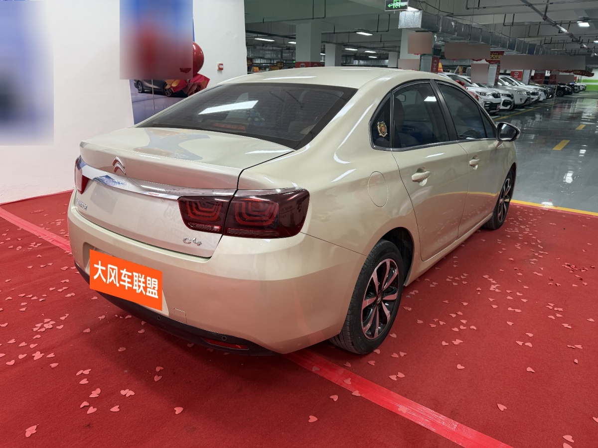 Citroen C4 C-Quatre 2018 car image #14