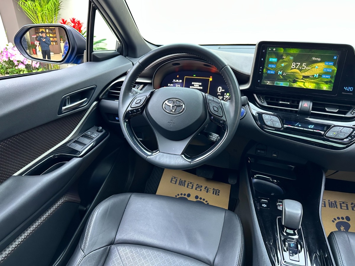 Toyota C-HR EV 2021 immagine di auto #14