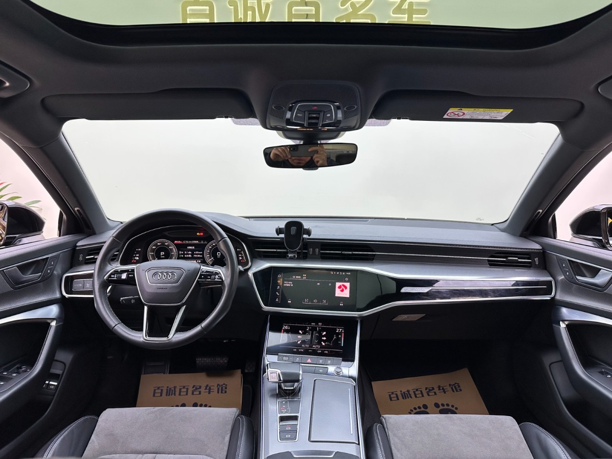 Audi A6L New Energy 2022 car image #14