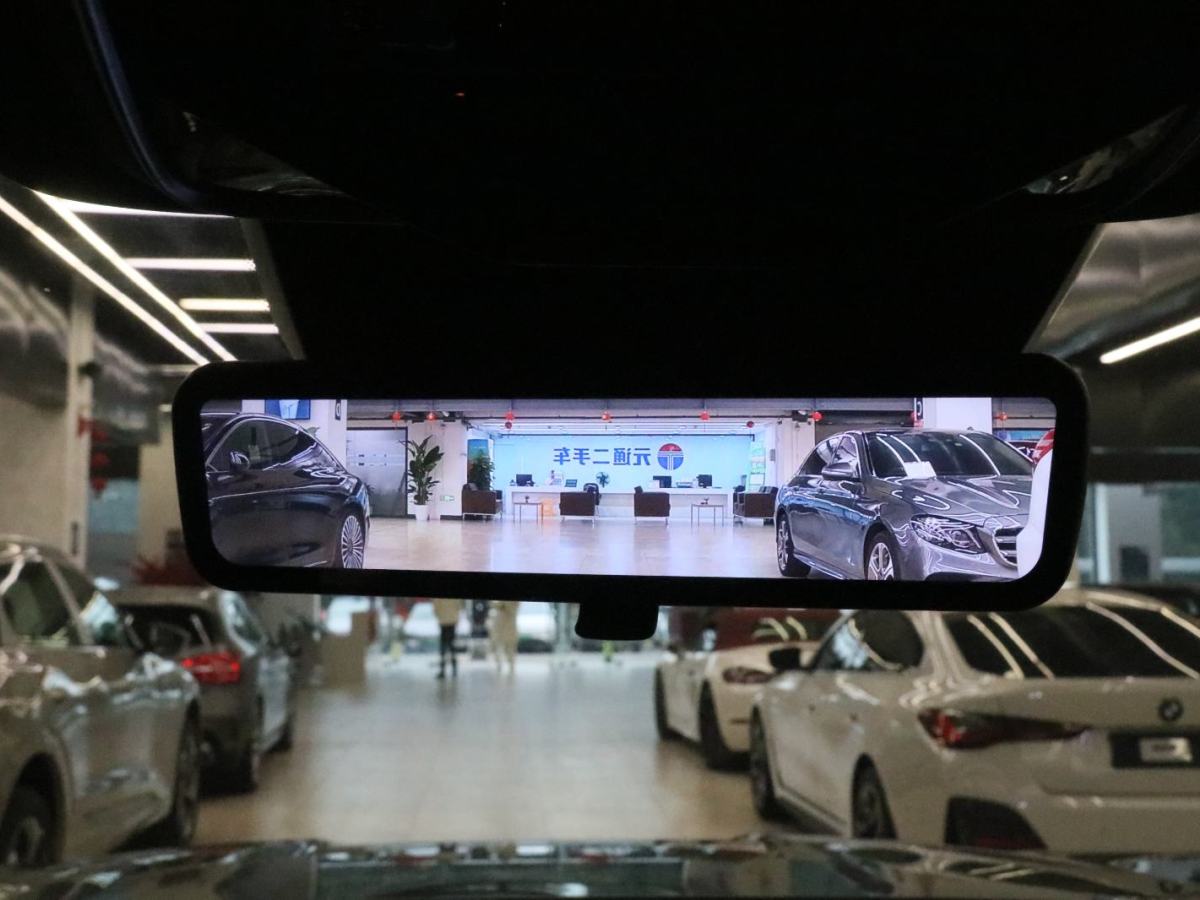 Ford Equator New Energy 2025 #14 Ford Equator New Energy 2025 car image #14