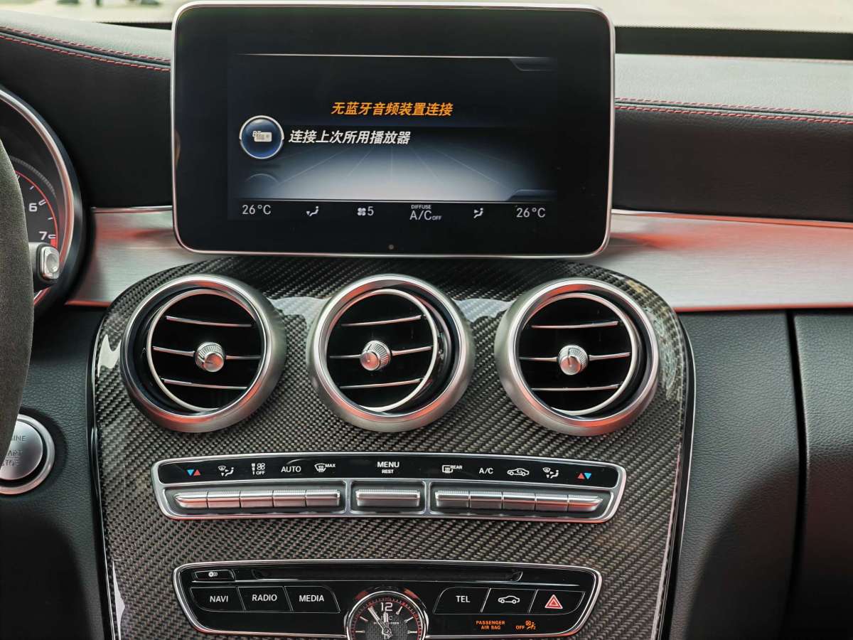 Mercedes-Benz C AMG 2017 #14 Mercedes-Benz C AMG 2017 immagine di auto #14