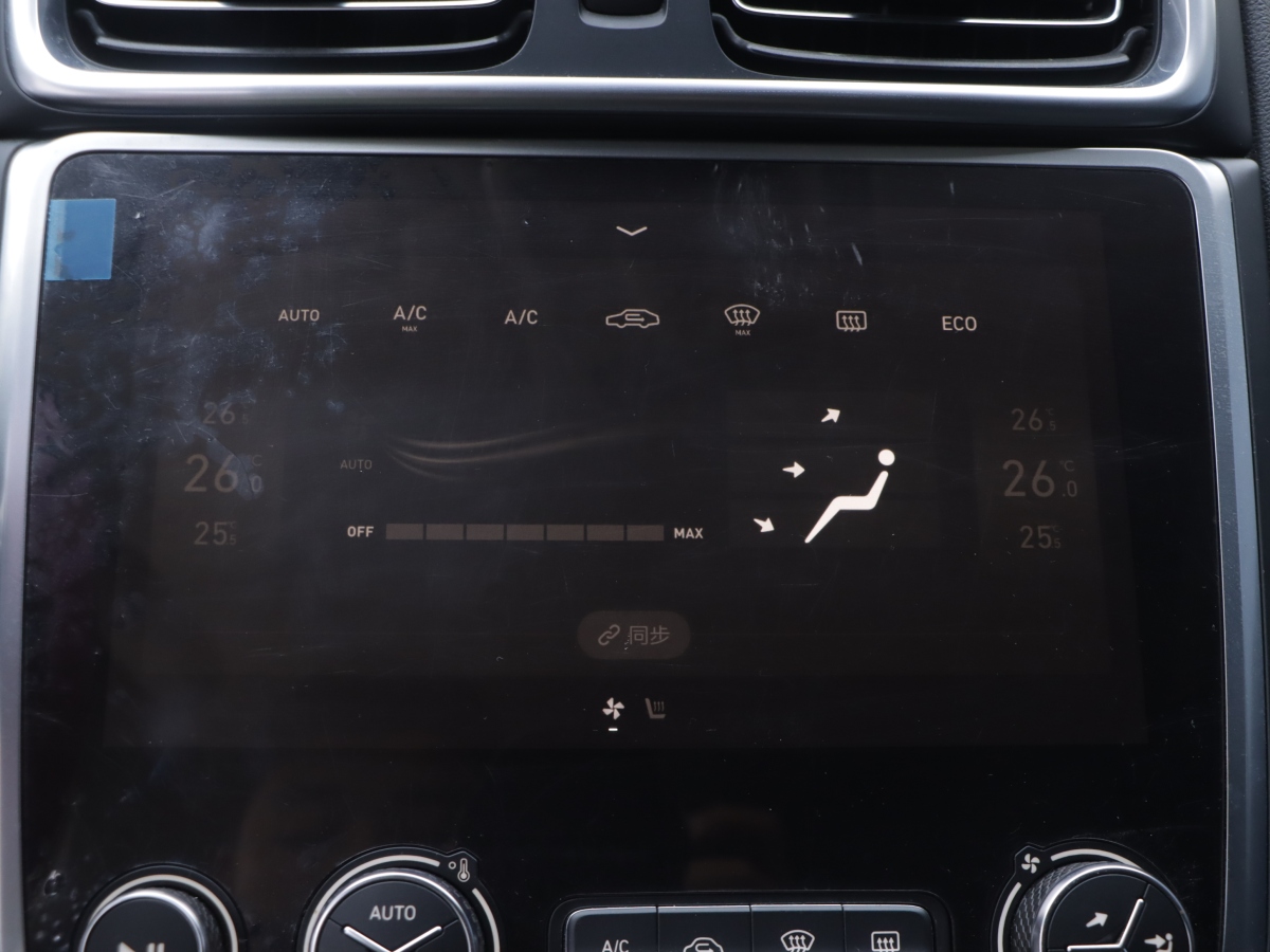 Lynk & Co 01 EM-P 2018 car image #14
