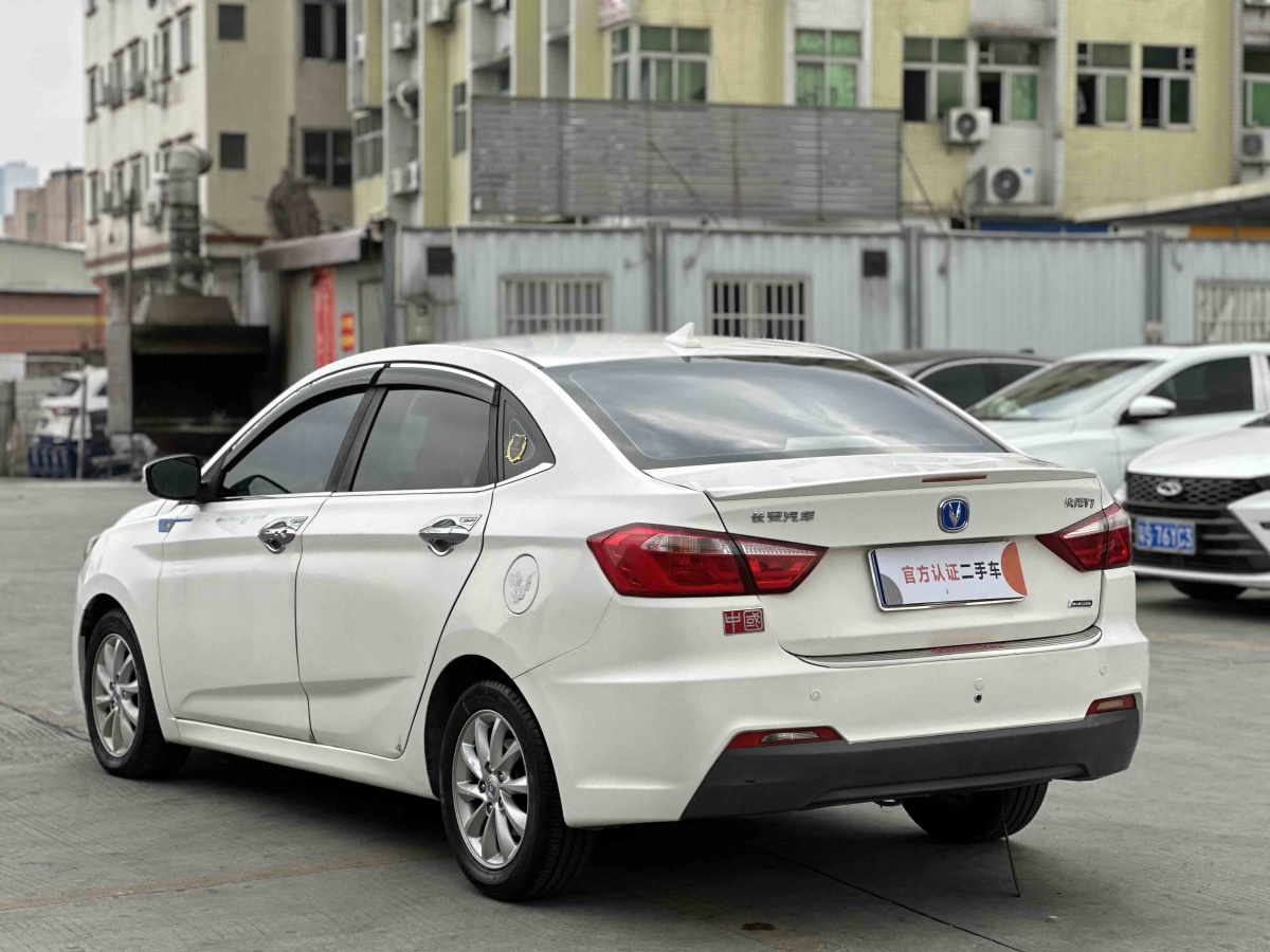 Changan 2016 #14 Changan 2016 car image #14