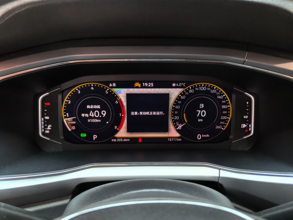 Volkswagen T-Cross 2024 car image #14