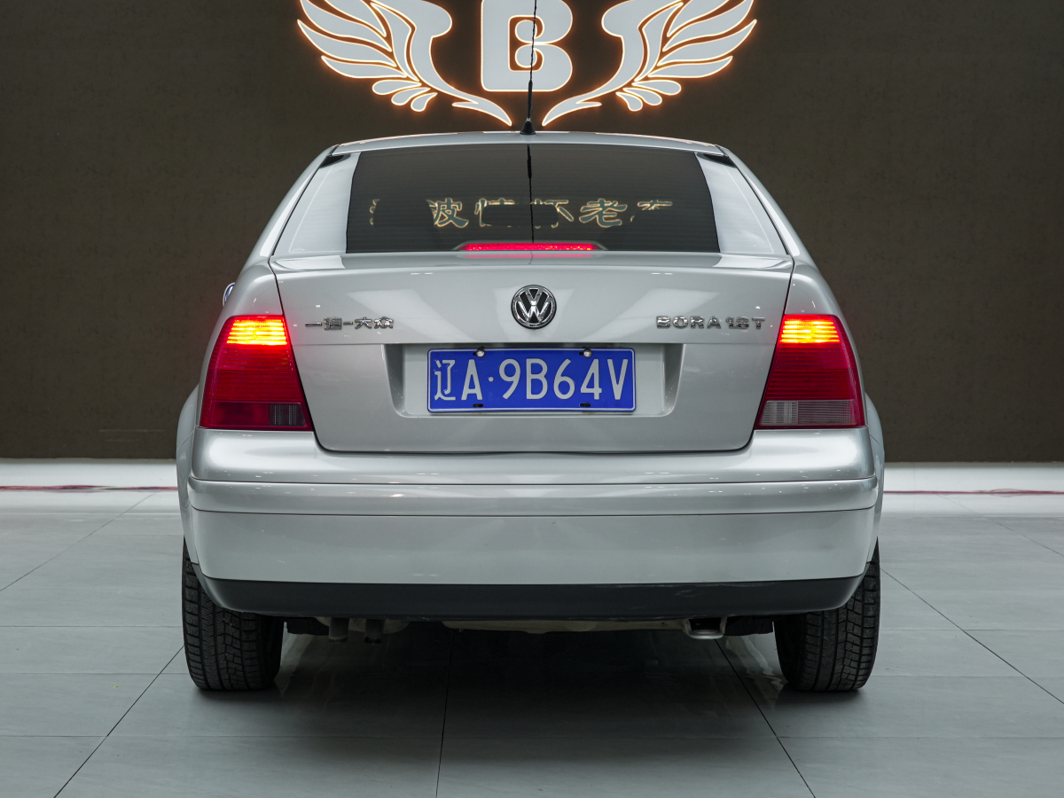 Volkswagen 2004 car image #14