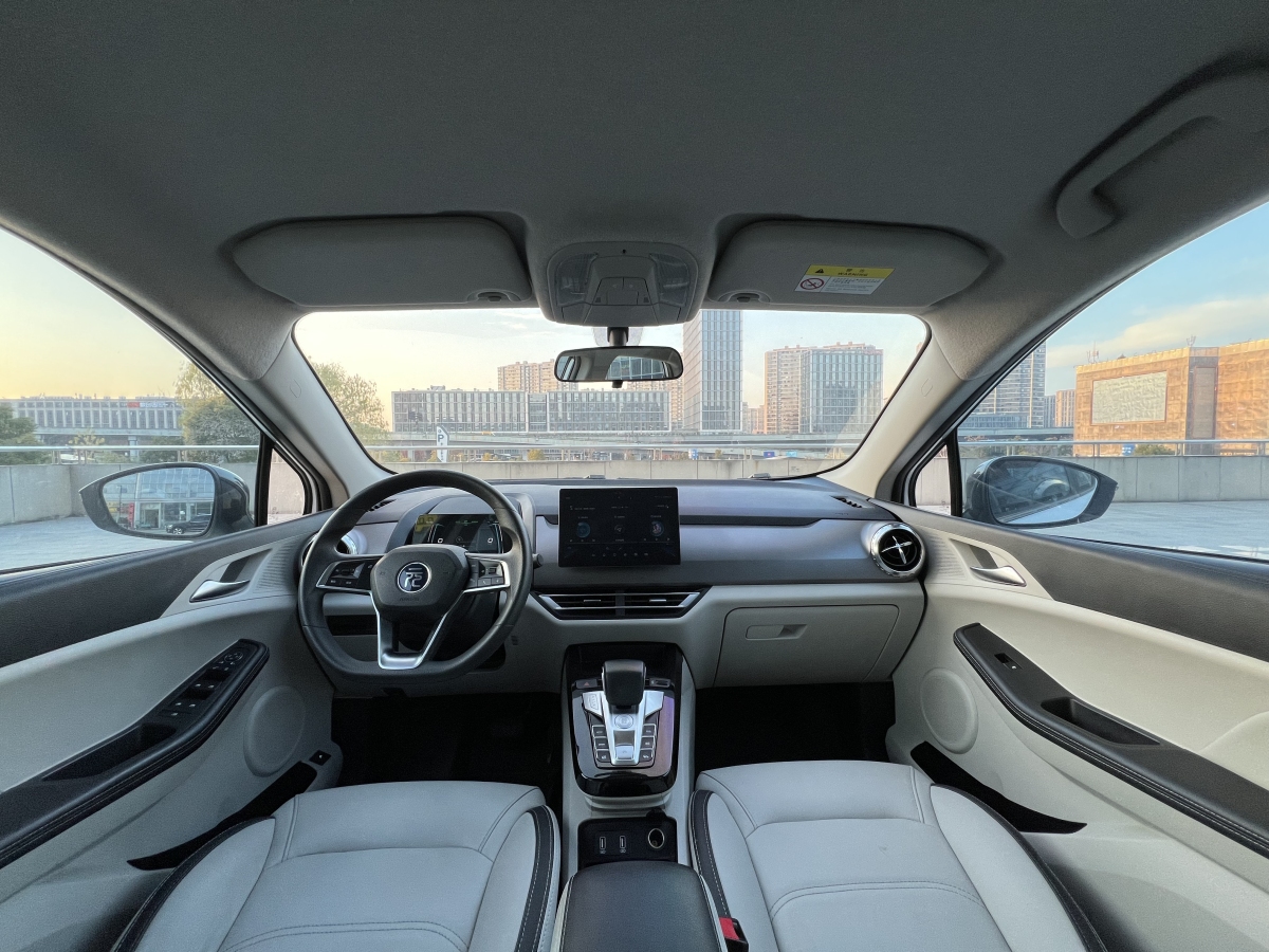 BYD Yuan Pro 2021 car image #14