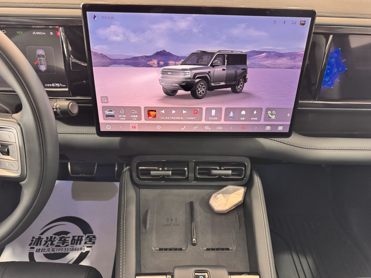 FangChengBao Leopard 5 2025 car image #14