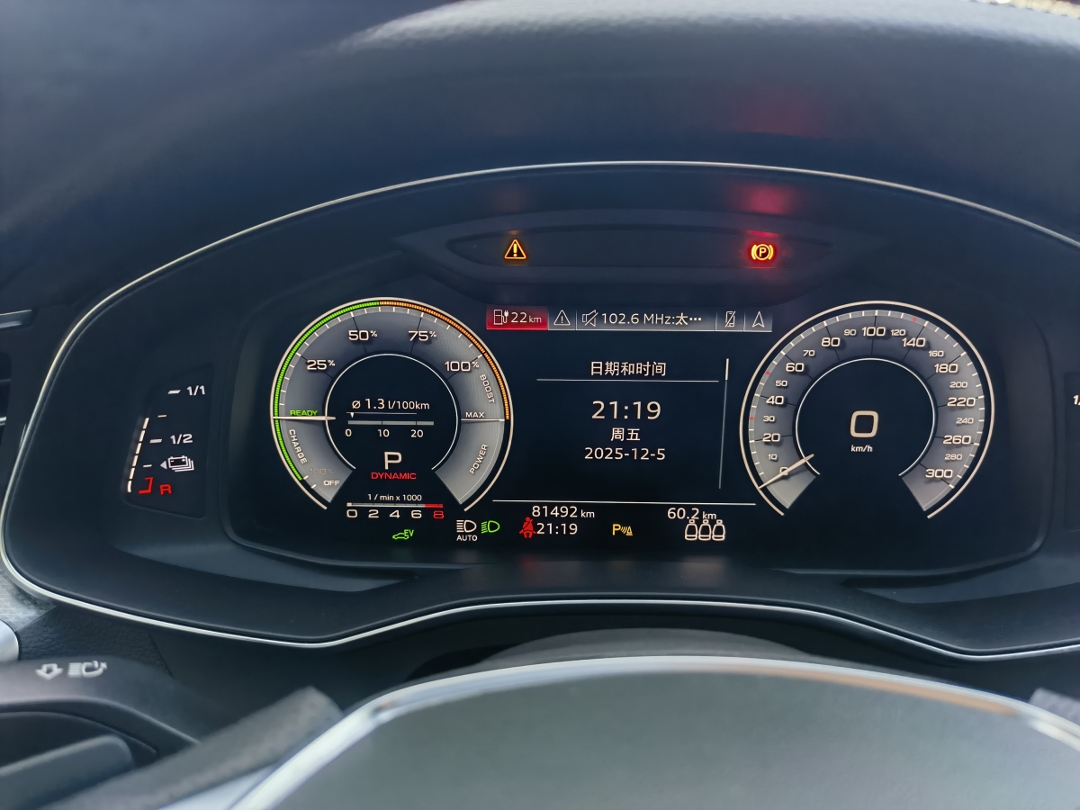 Audi A6L New Energy 2020 #14 Audi A6L New Energy 2020 immagine di auto #14