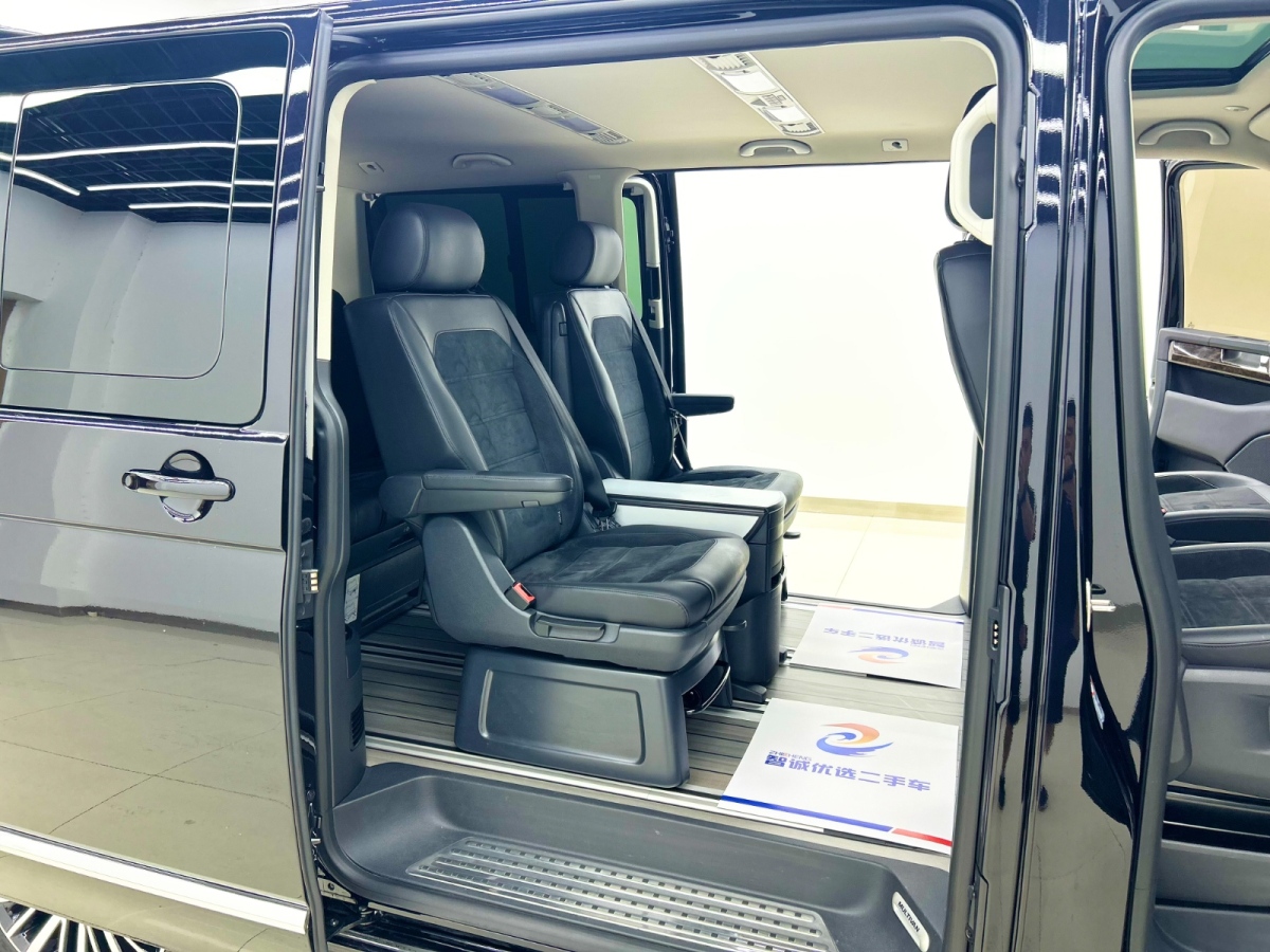 Volkswagen Multivan 2020 #14 Volkswagen Multivan 2020 imagem de carro #14