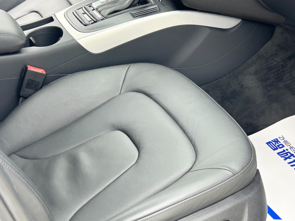 Audi A4 (Imported) 2014 car image #14