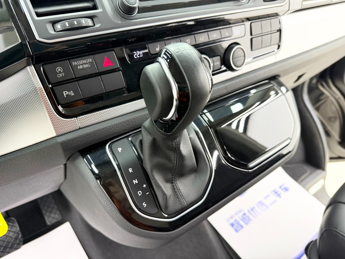 Volkswagen Multivan 2017 #14 Volkswagen Multivan 2017 imagem de carro #14