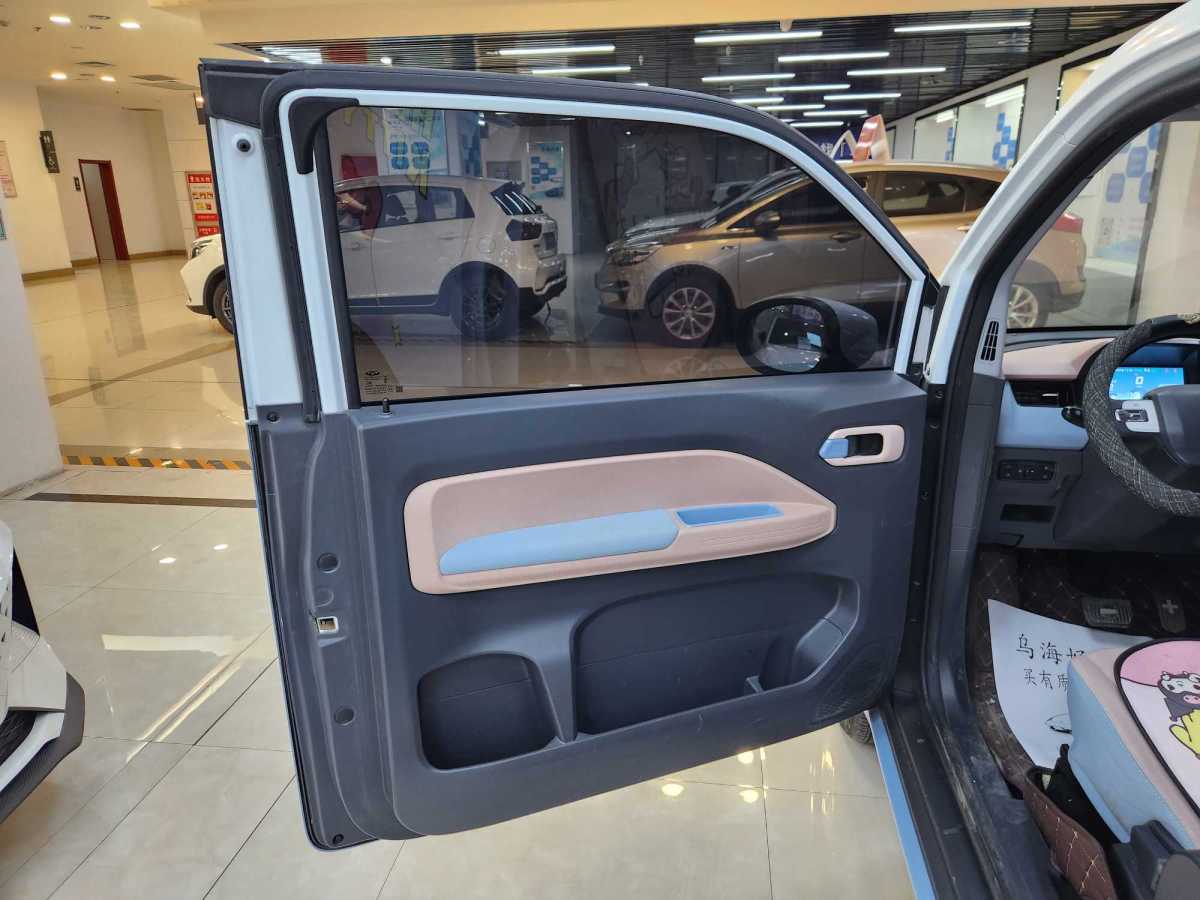 Chery QQ Ice Cream 2025 #14 Chery QQ Ice Cream 2025 immagine di auto #14