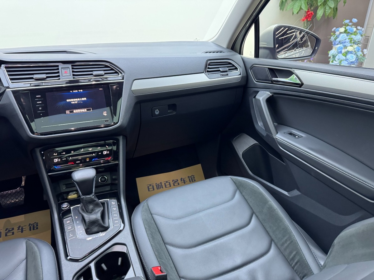 Volkswagen Tiguan L New Energy 2020 изображение автомобиля #14