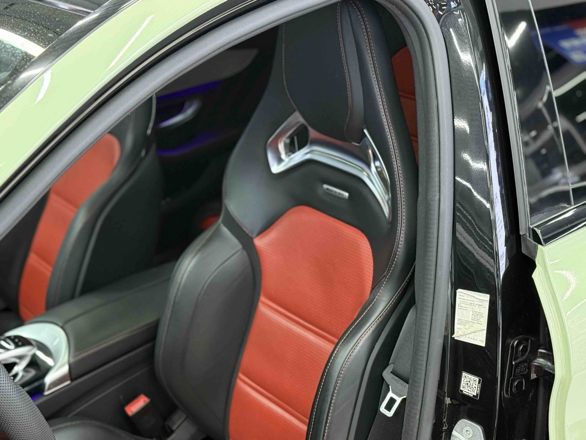 Mercedes-Benz 2017 #14 Mercedes-Benz 2017 car image #14
