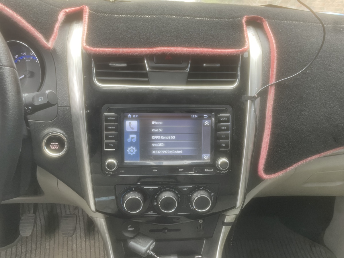 Forthing S500 2016 #14 Forthing S500 2016 car image #14