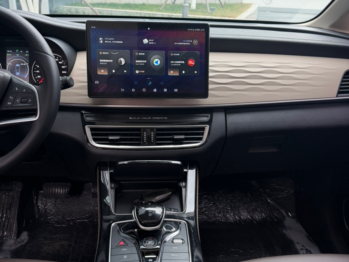 BYD Song MAX New Energy 2023 car image #14