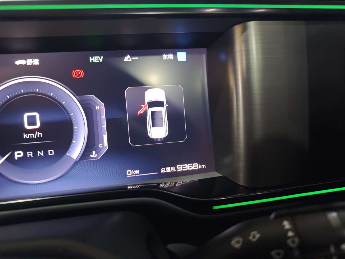 FangChengBao Leopard 5 2024 car image #14