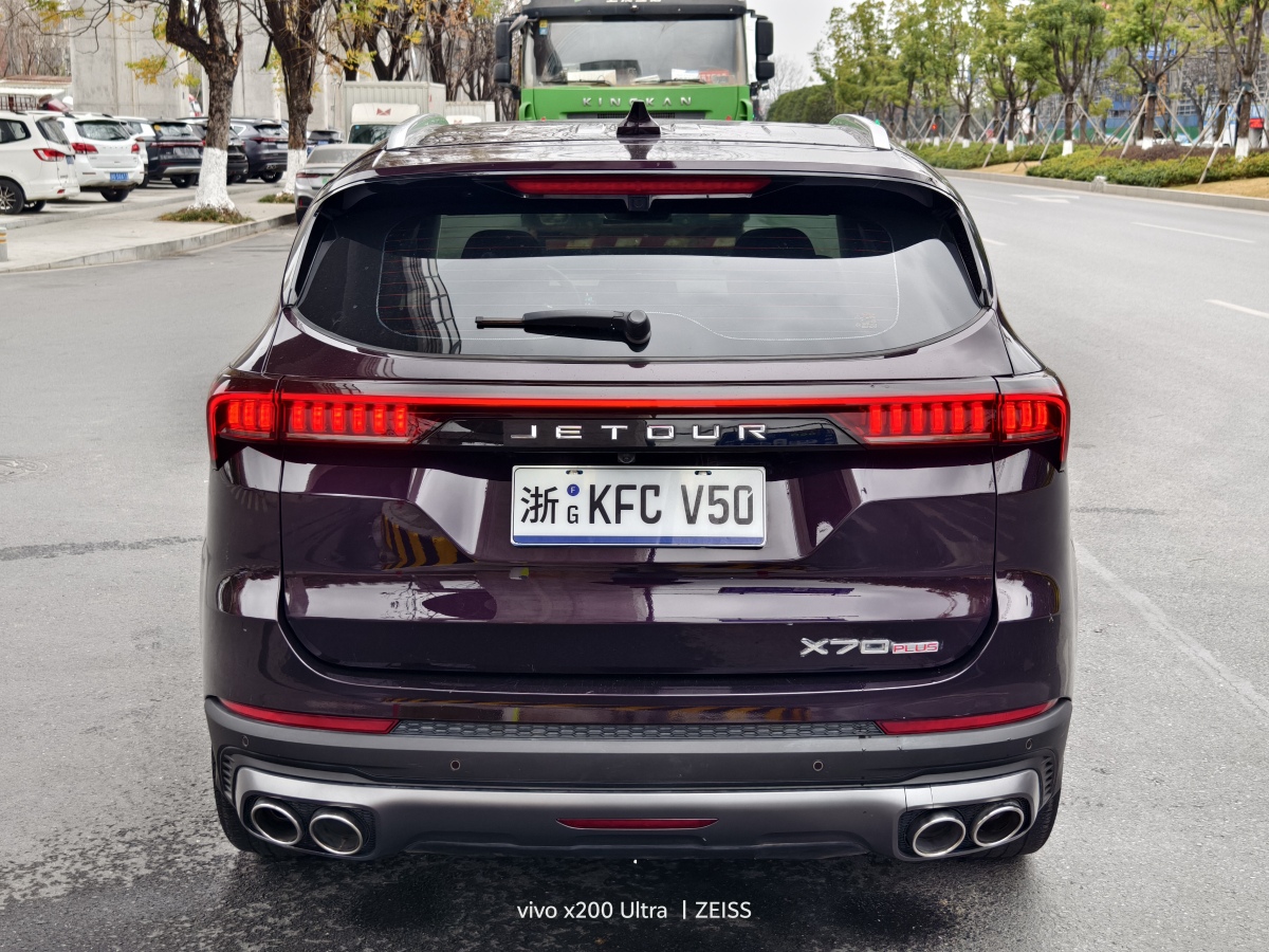 Jetour X70 PLUS 2021 #14 Jetour X70 PLUS 2021 car image #14