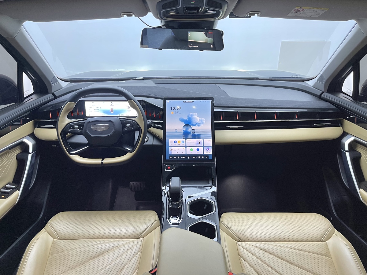 GEELY Boyue L 2022 car image #14
