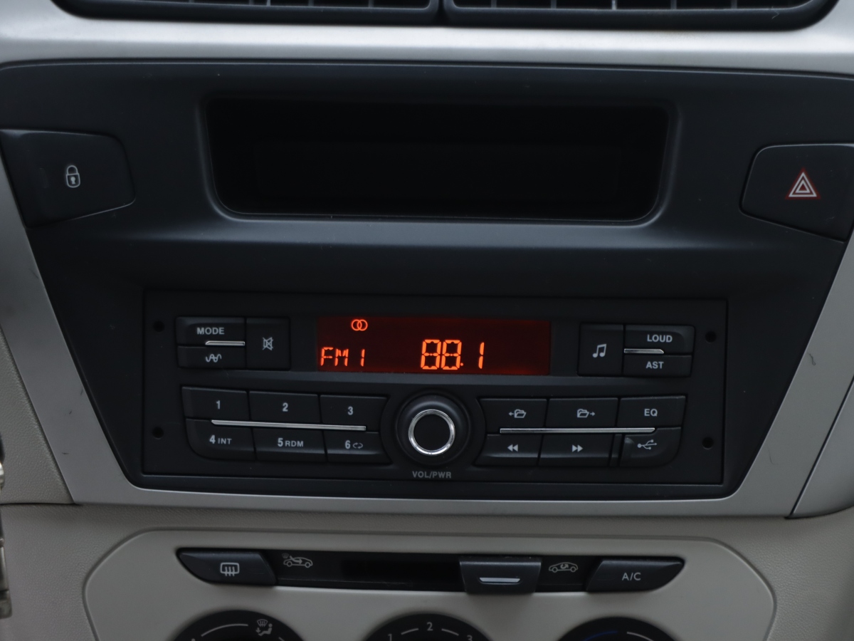 Citroen 2015 #14 Citroen 2015 immagine di auto #14