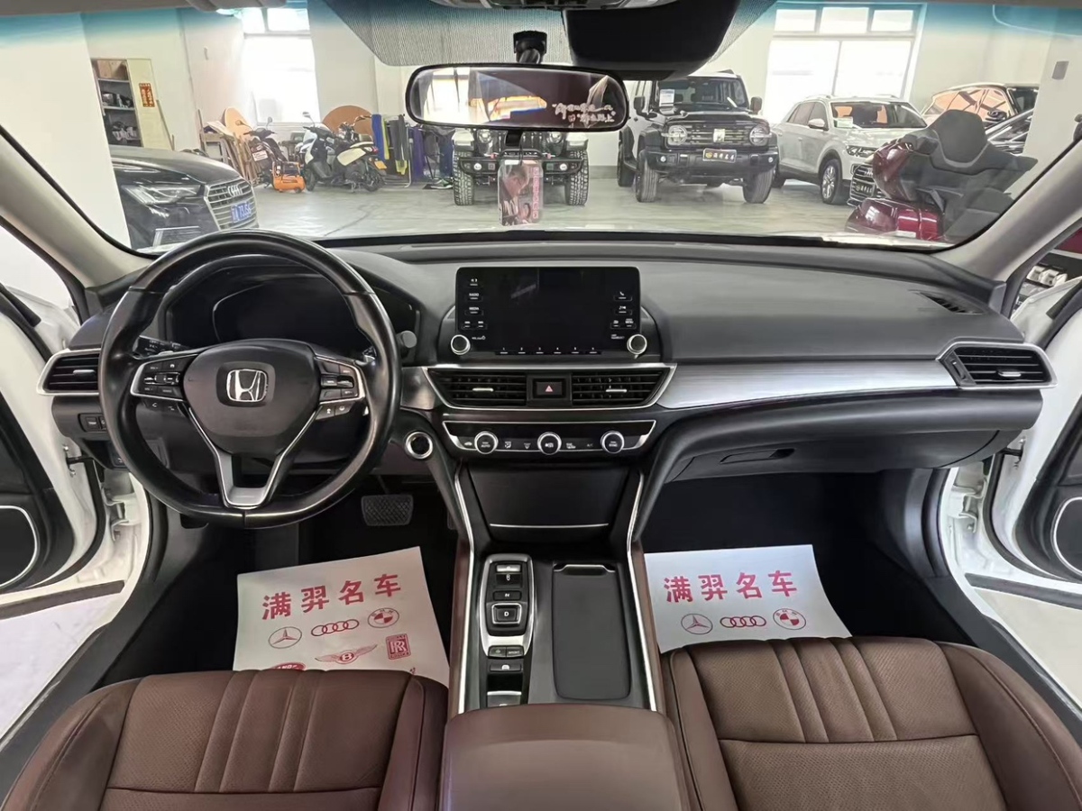 Honda Inspire 2021 #14 Honda Inspire 2021 car image #14