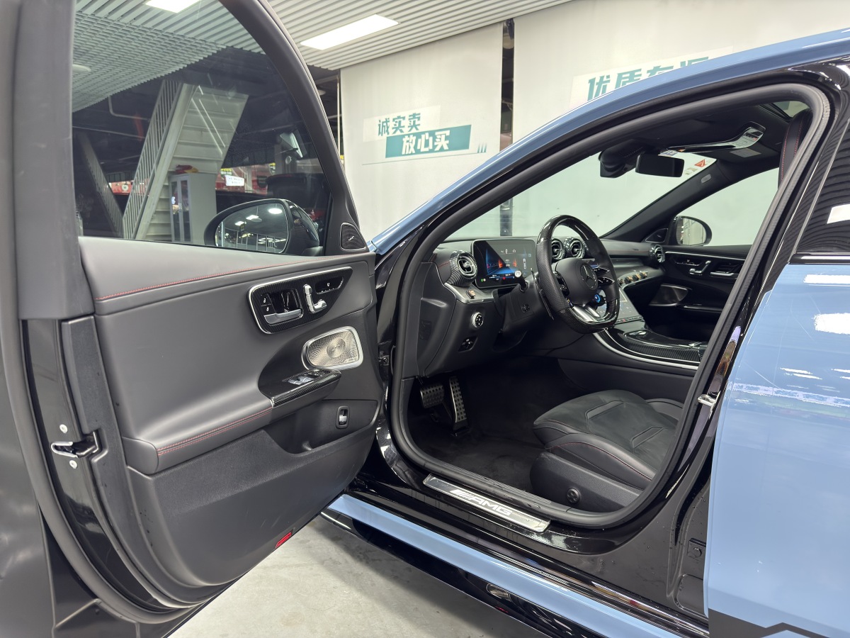 Mercedes-Benz C AMG 2024 #14 Mercedes-Benz C AMG 2024 صورة سيارة #14