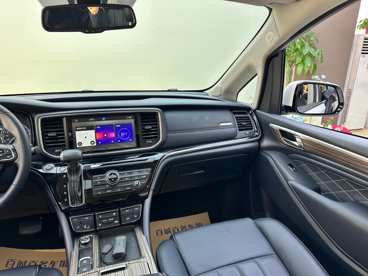 GAC Trumpchi GS8 2020 #14 GAC Trumpchi GS8 2020 car image #14