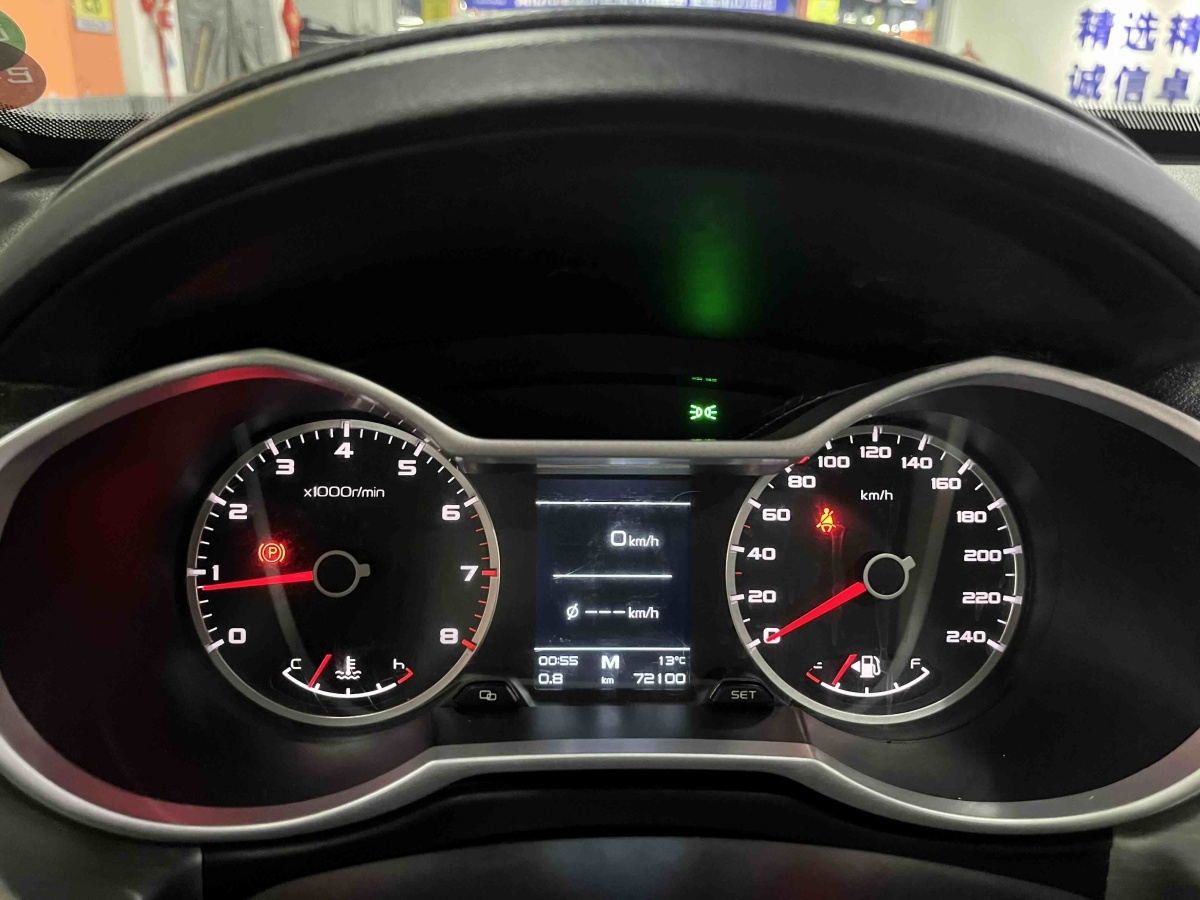 GEELY Boyue 2018 #14 GEELY Boyue 2018 car image #14