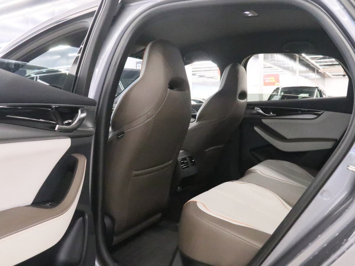 BYD Qin Plus 2024 car image #14