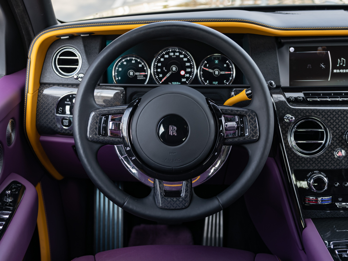 Rolls-Royce Cullinan 2023 #14 Rolls-Royce Cullinan 2023 car image #14