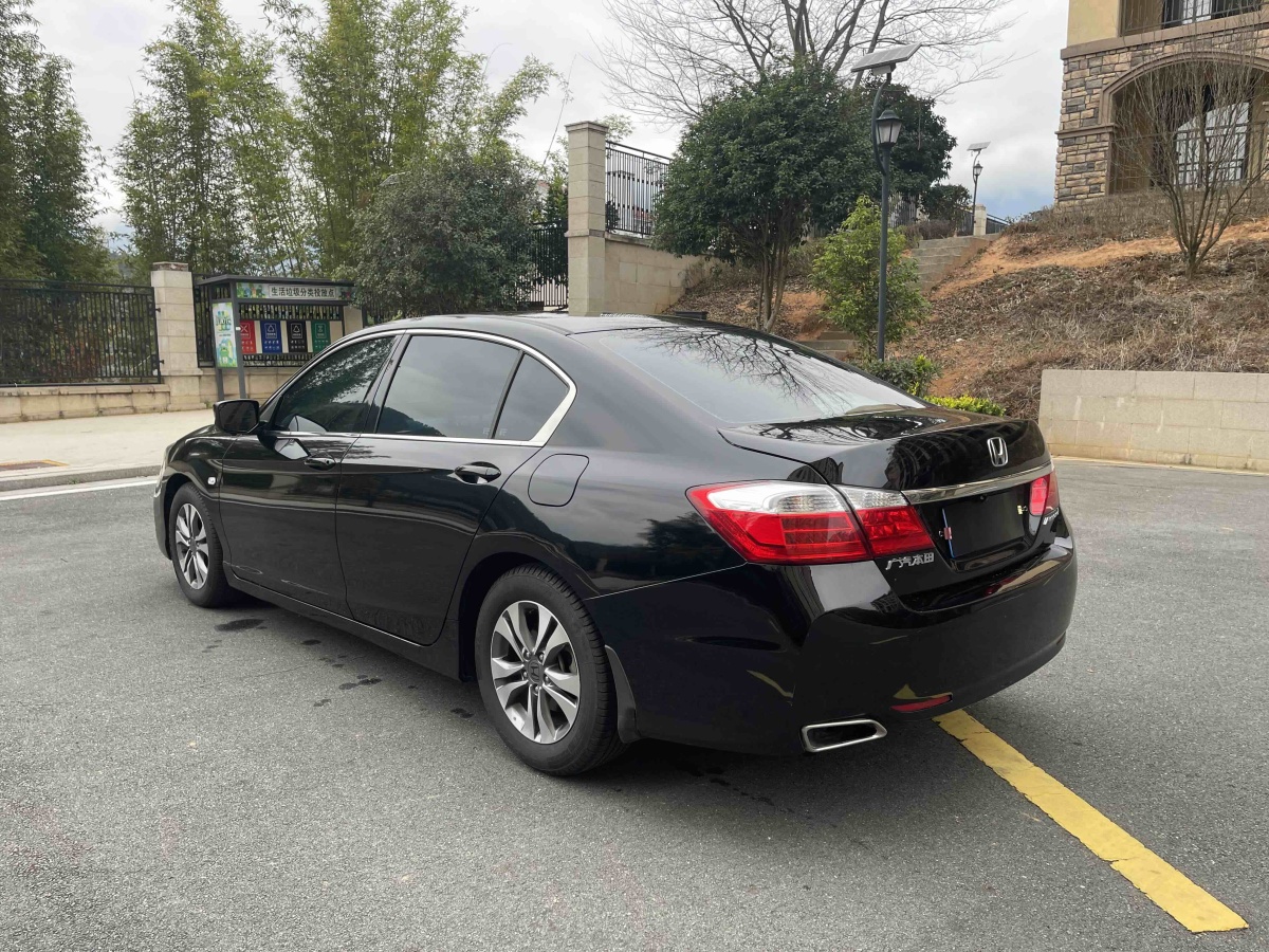 Honda Accord 2015 #14 Honda Accord 2015 car image #14