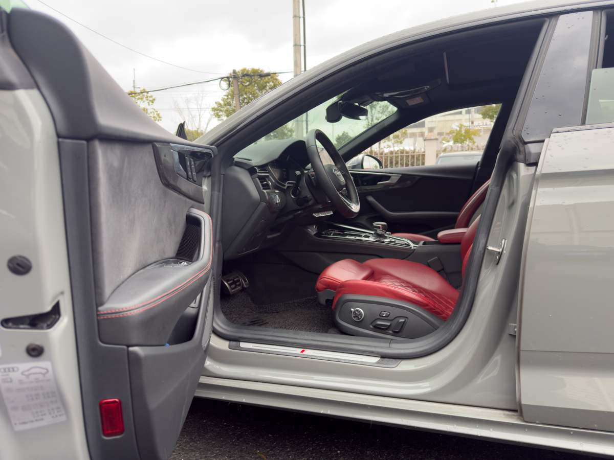 Audi S5 2022 car image #14