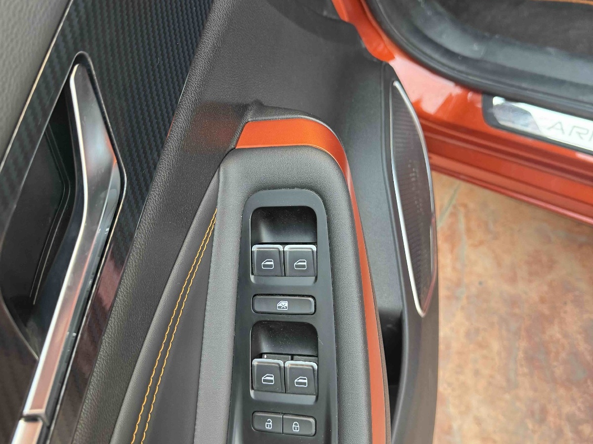 Chery Arrizo 5 GT 2022 car image #14