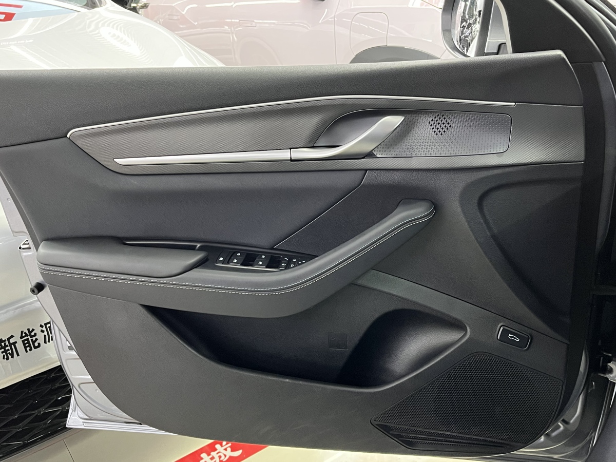 BYD Destroyer 05 2023 #14 BYD Destroyer 05 2023 imagem de carro #14