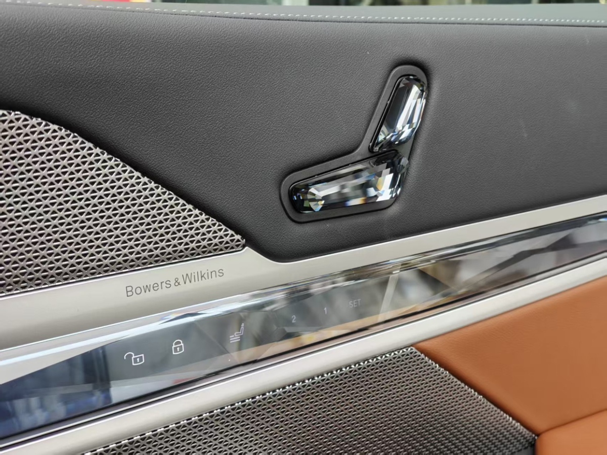 BMW i7 2024 #14 BMW i7 2024 car image #14