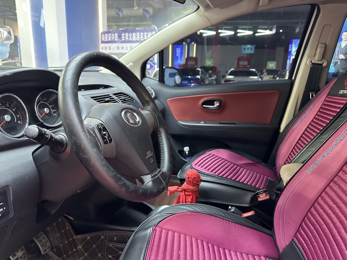 Great Wall C20R 2014 #14 Great Wall C20R 2014 изображение автомобиля #14